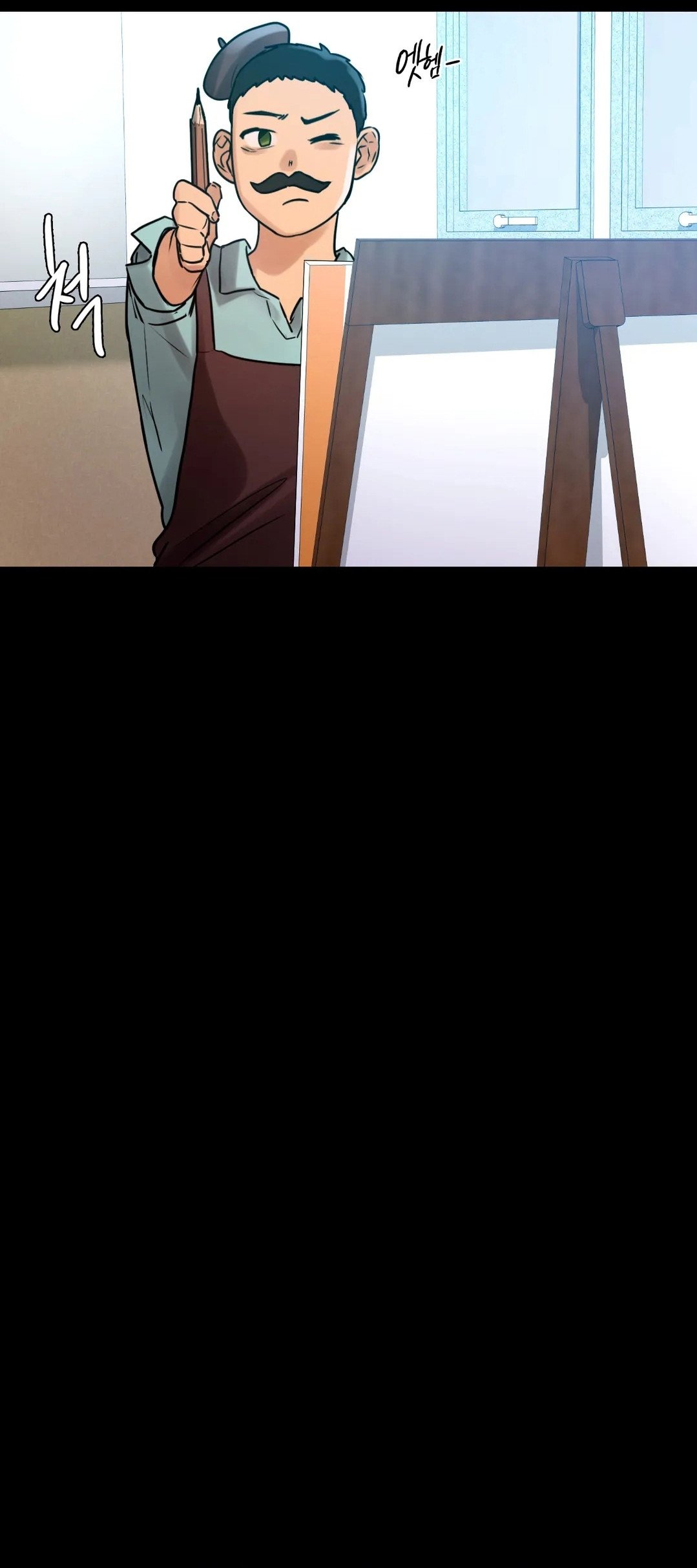 A New Beginning - Chapter 4 43