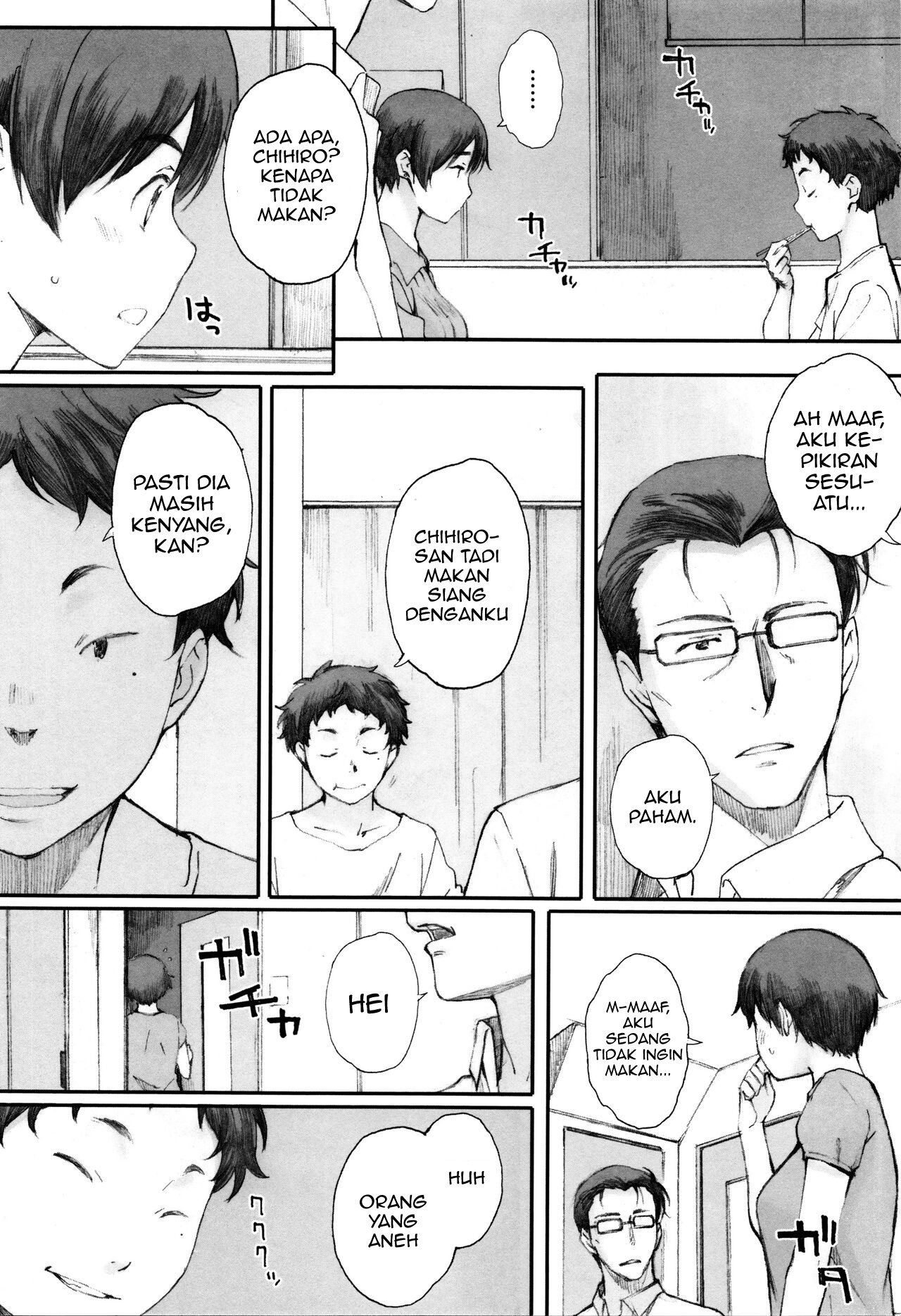 Houkago Initiation - Chapter 4 14