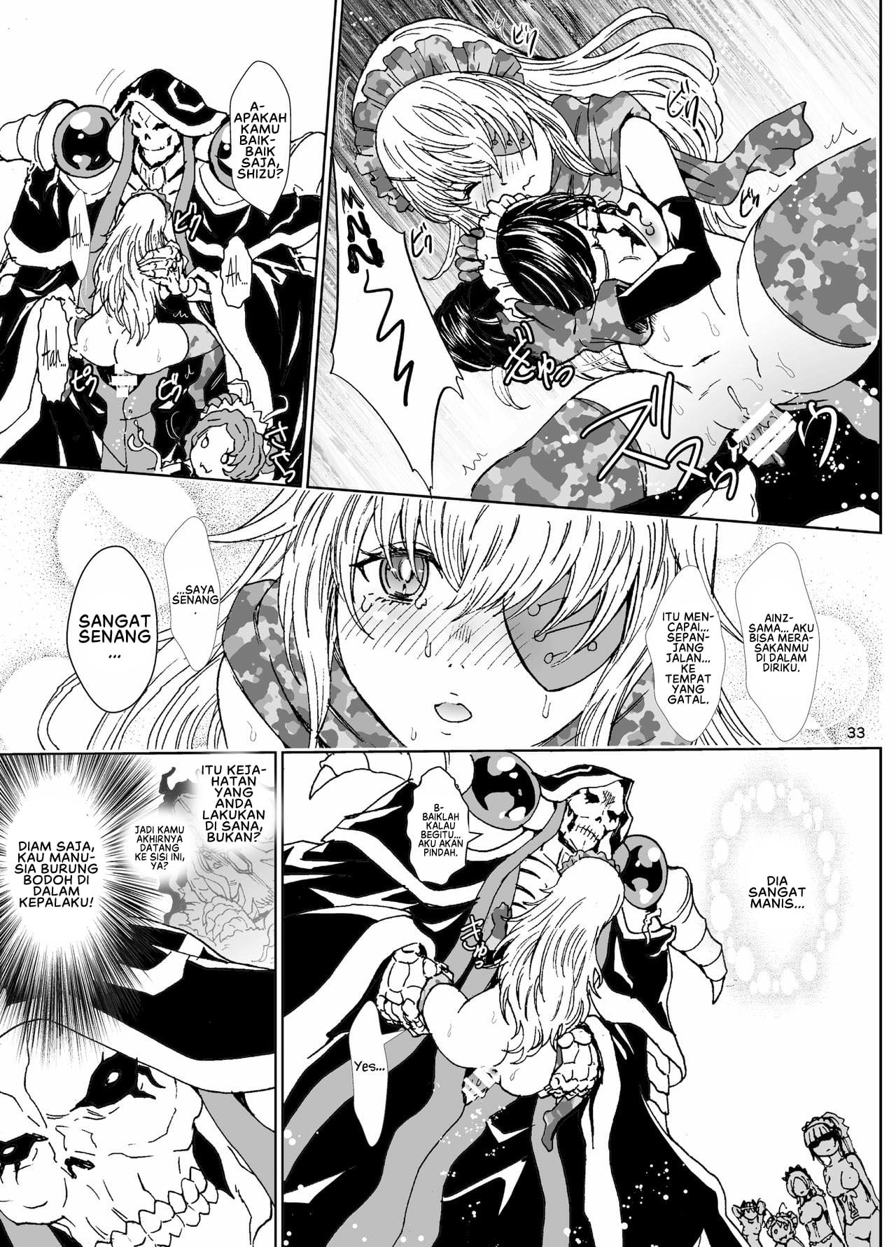 Nazarick Biyori - Chapter 4 34 Nazarick Biyori - Chapter 4 34