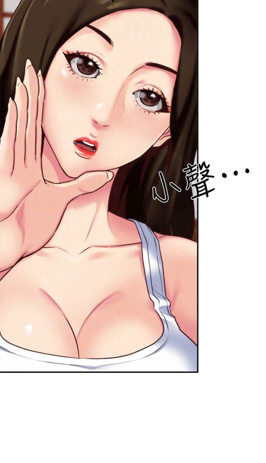 My Baby Girl - Chapter 4 46