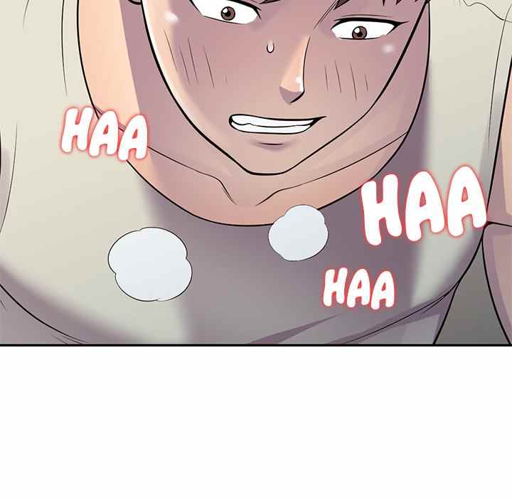 A Stolen Taste - Chapter 4 129 A Stolen Taste - Chapter 4 129