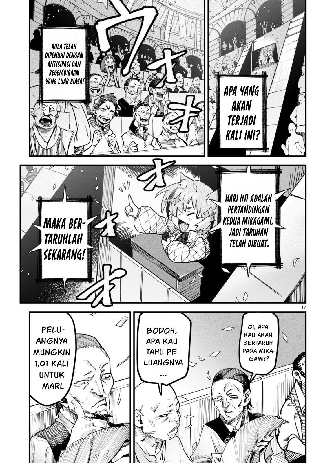 Reincarnation Coliseum - Chapter 4 17