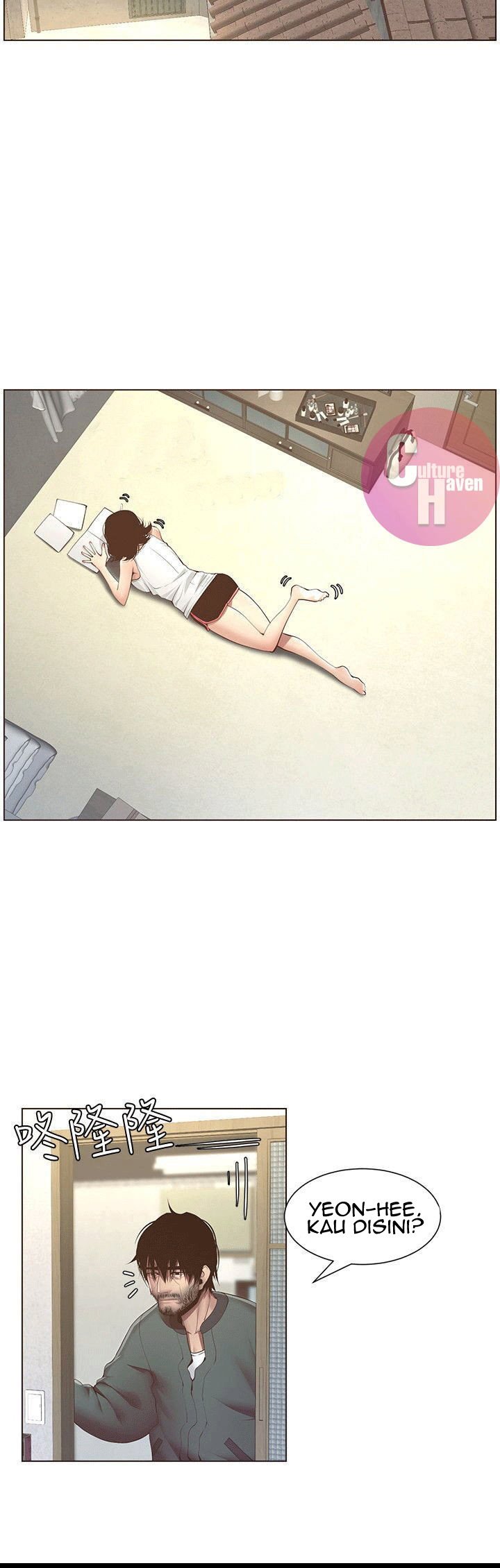 Father&#8217;s Lust - Chapter 4 26