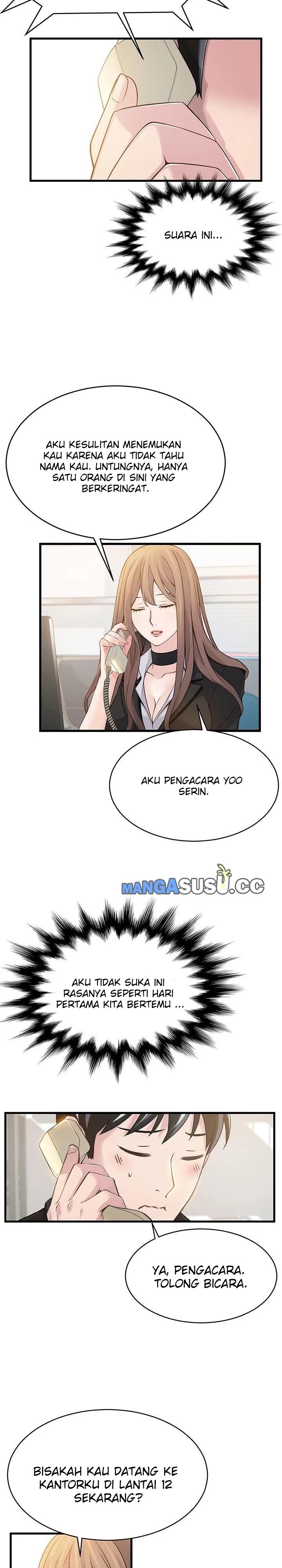 Weak Point (Husky Team) - Chapter 4 31 Weak Point (Husky Team) - Chapter 4 31