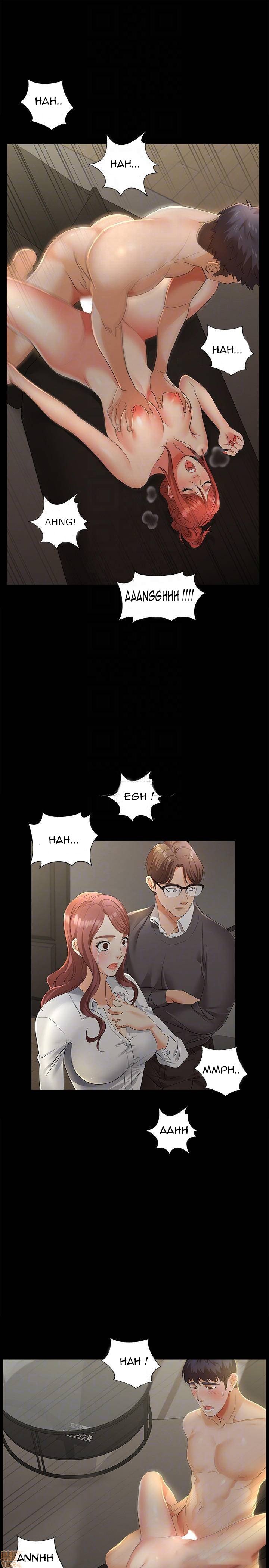 Change Wife - Chapter 4 17