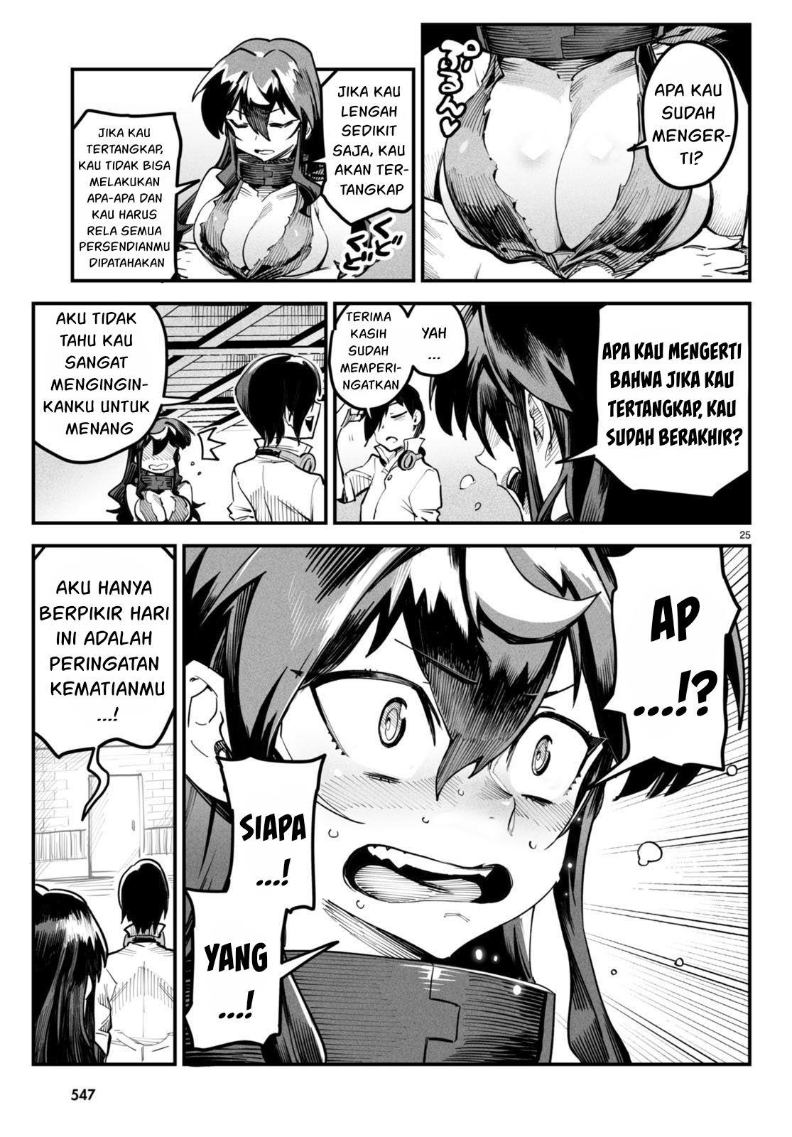 Reincarnation Coliseum - Chapter 4 25