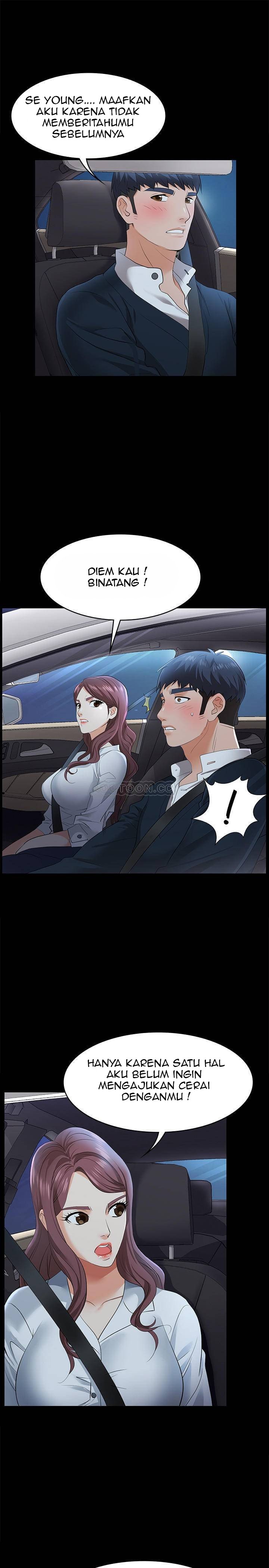 Change Wife - Chapter 4 23