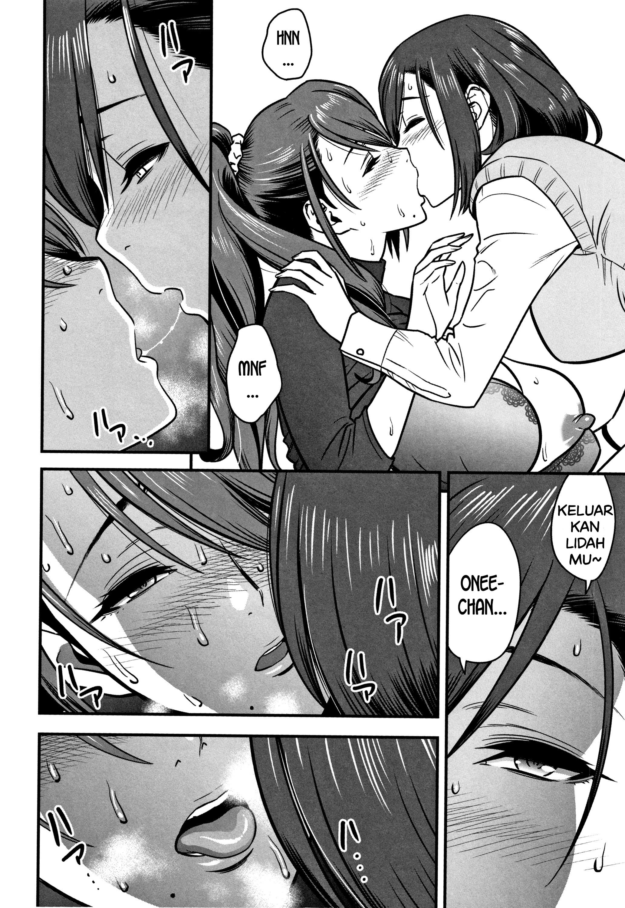Dankon Sousai -Hitozuma Kyoushi ga Netorareru made no Kiroku - Chapter 4 18