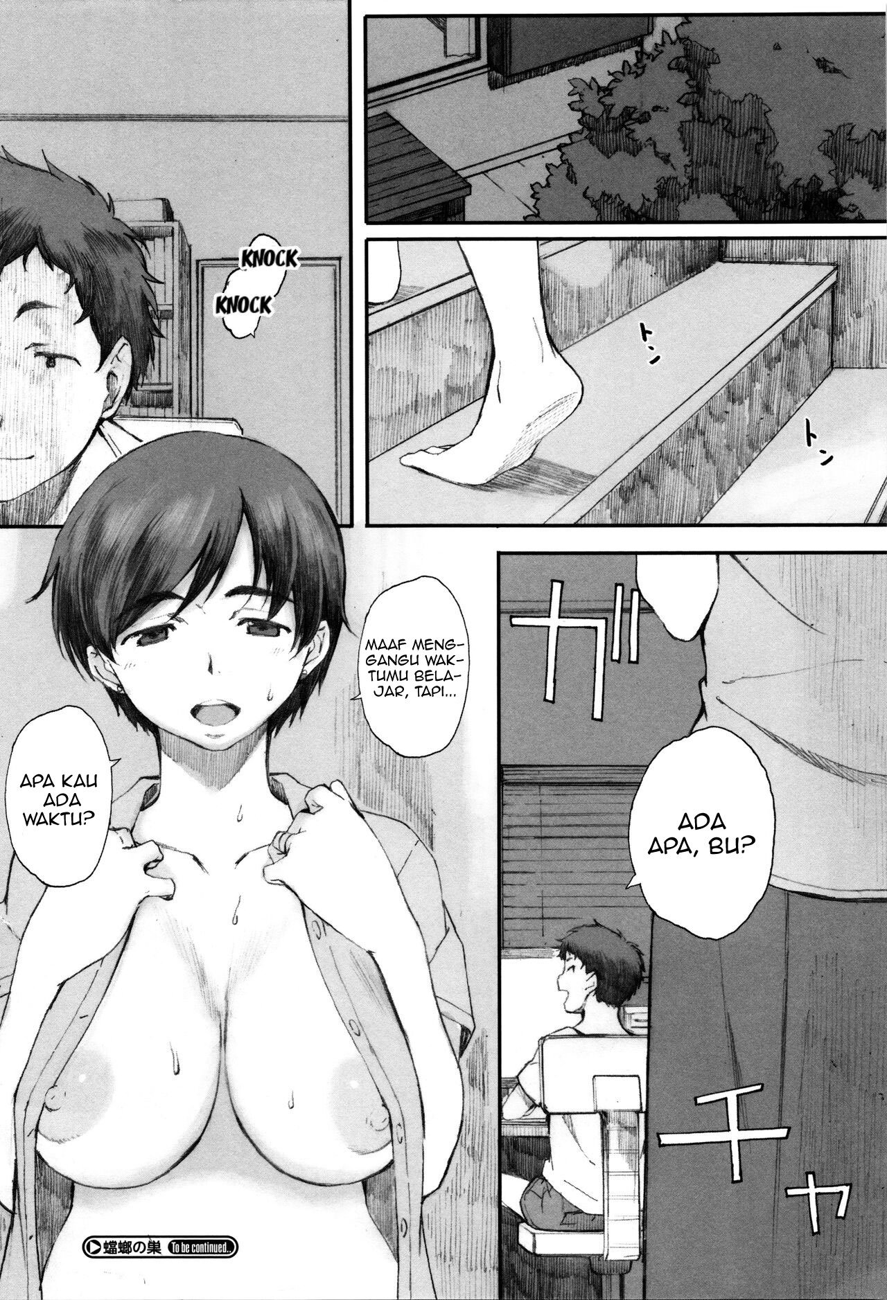 Houkago Initiation - Chapter 4 28