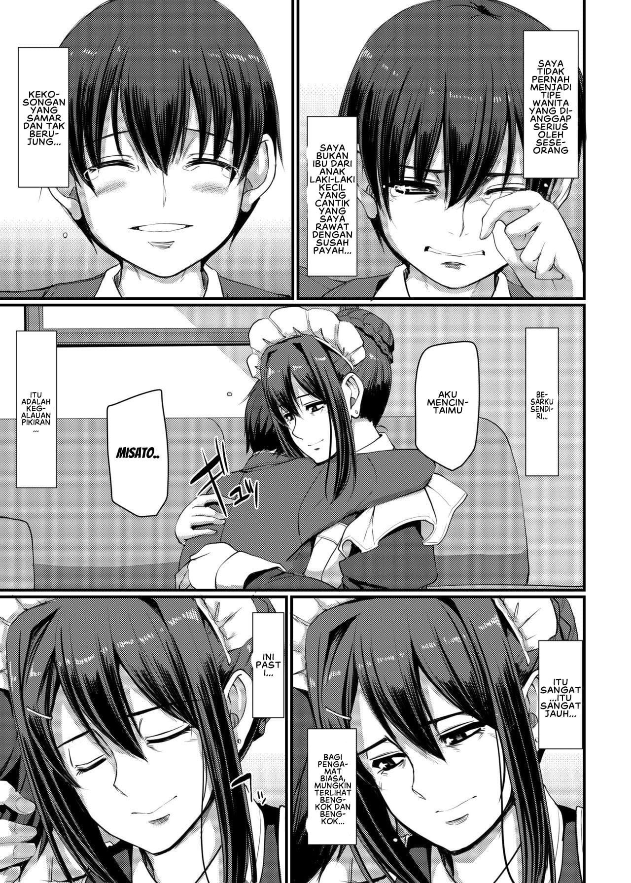 Maid no Oshigoto - Chapter 4 37 Maid no Oshigoto - Chapter 4 37