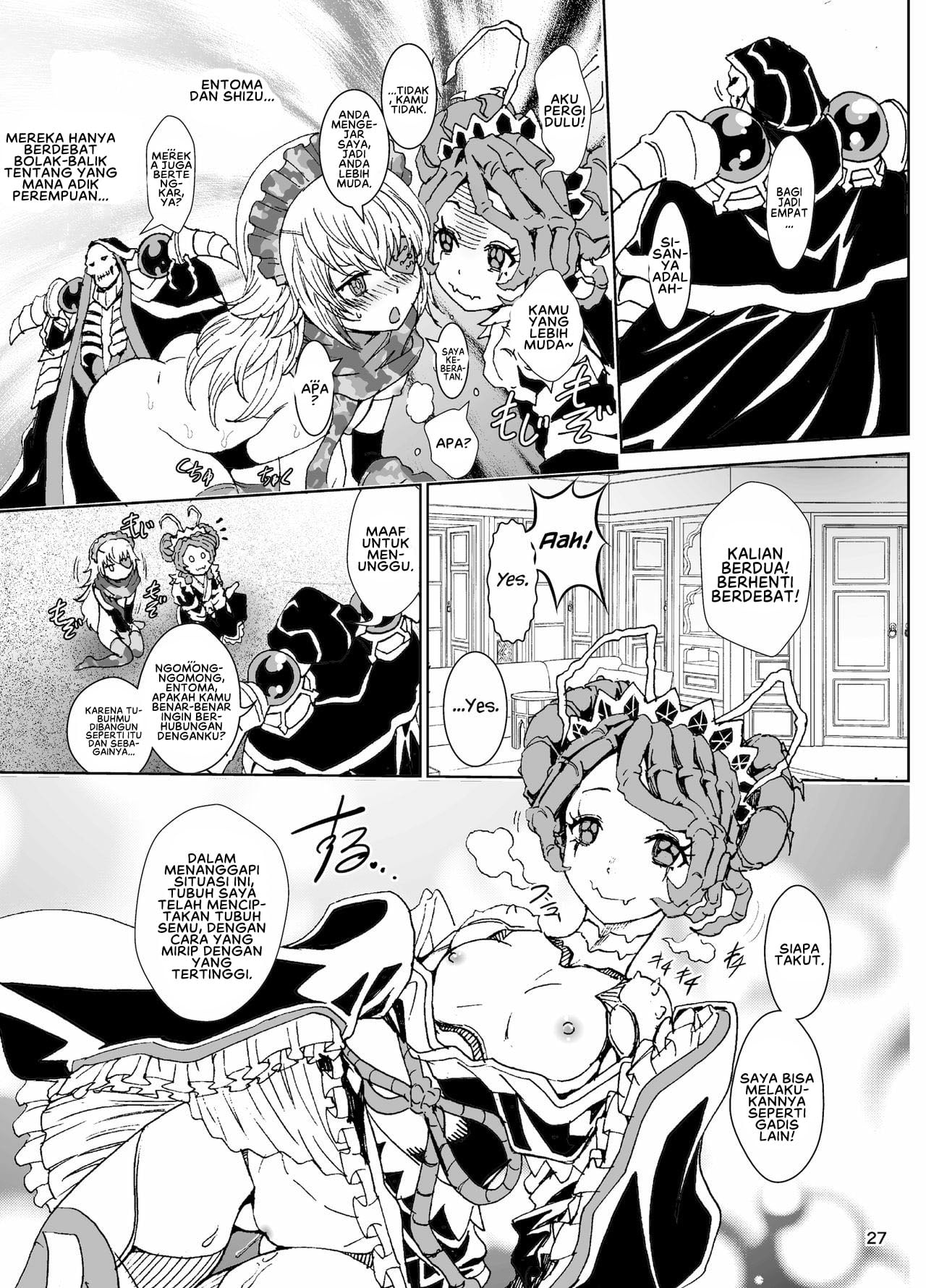 Nazarick Biyori - Chapter 4 28 Nazarick Biyori - Chapter 4 28