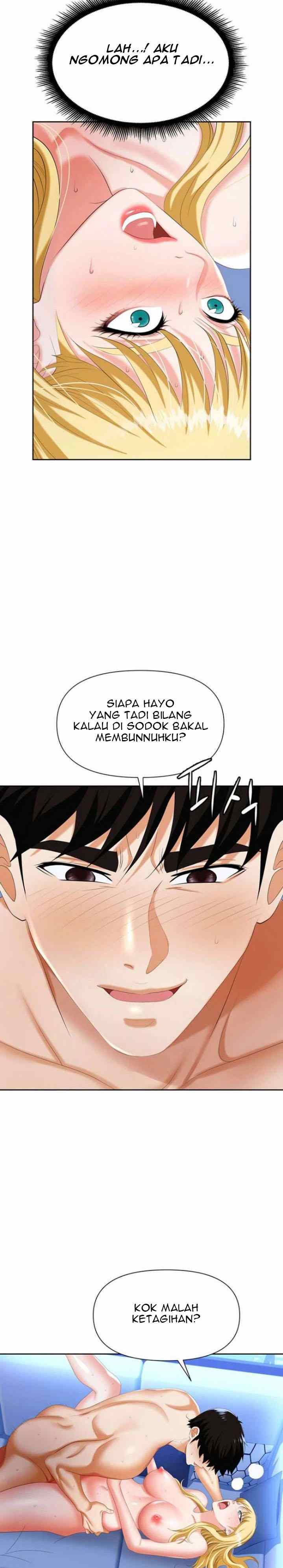 Trap (Park Min) - Chapter 4 32