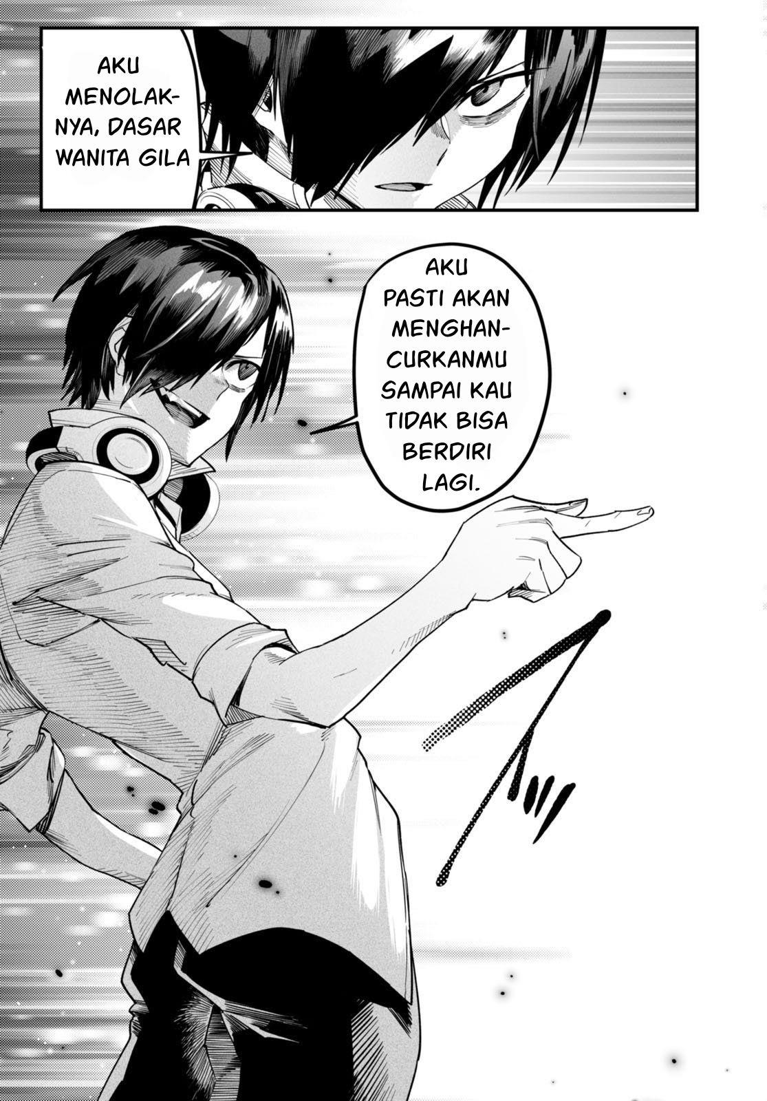 Reincarnation Coliseum - Chapter 4 33