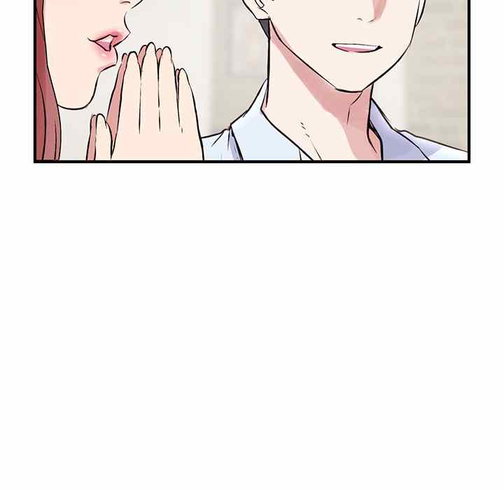 Midnight PC Cafe - Chapter 4 31 Midnight PC Cafe - Chapter 4 31