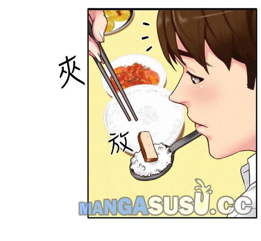 My Baby Girl - Chapter 4 41