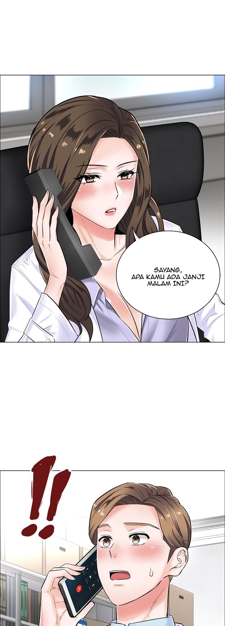 The Game-Fatal Doctor - Chapter 4 16