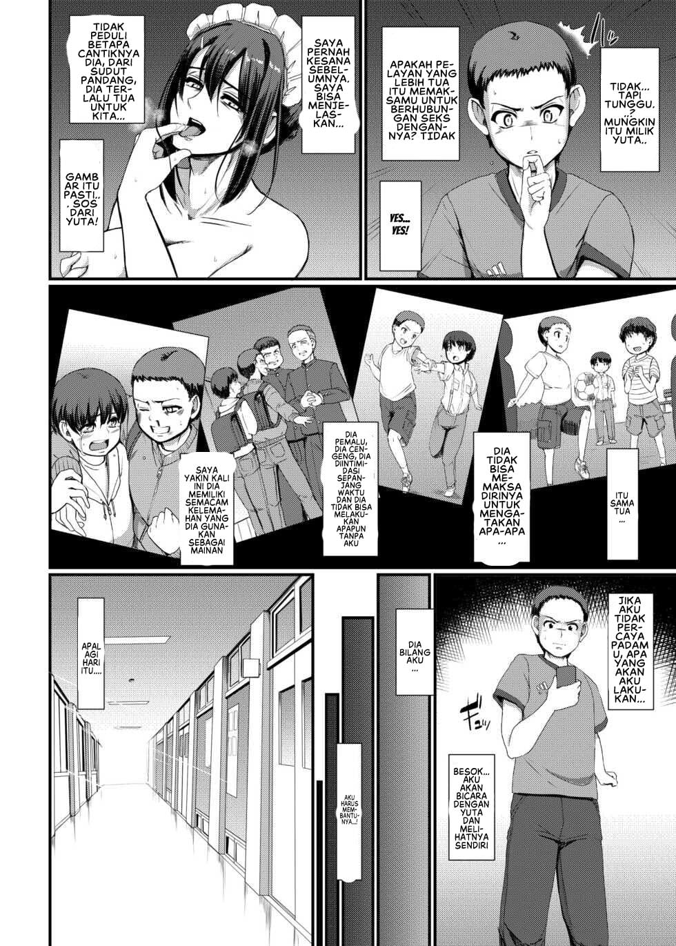 Maid no Oshigoto - Chapter 4 16 Maid no Oshigoto - Chapter 4 16