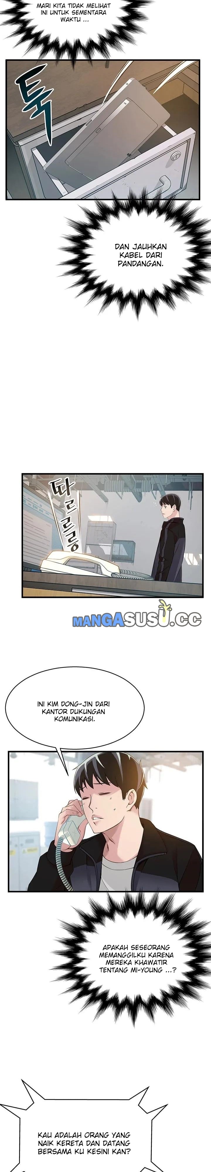 Weak Point (Husky Team) - Chapter 4 30 Weak Point (Husky Team) - Chapter 4 30