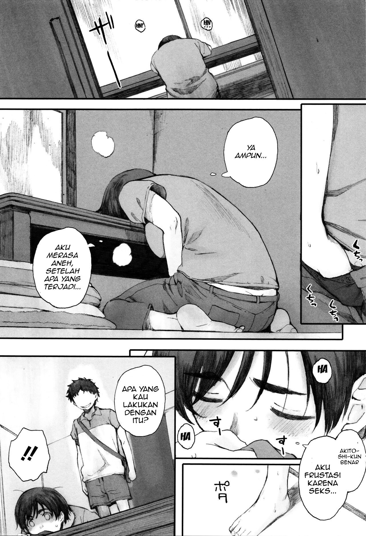 Houkago Initiation - Chapter 4 16