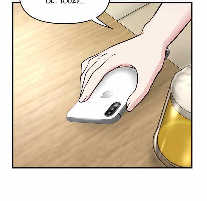 Midnight PC Cafe - Chapter 4 25 Midnight PC Cafe - Chapter 4 25