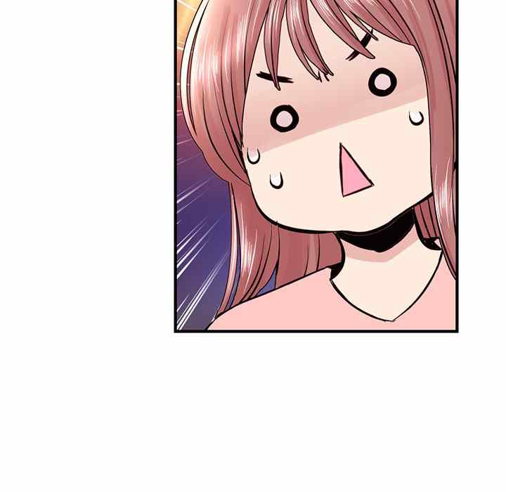 Midnight PC Cafe - Chapter 4 63 Midnight PC Cafe - Chapter 4 63