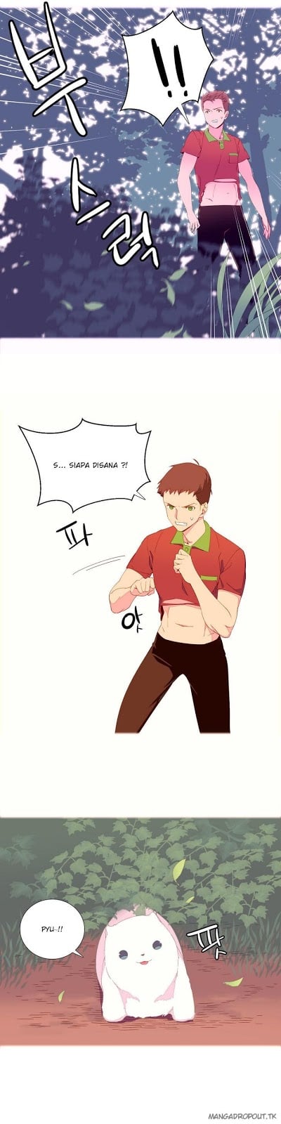 A World That I Rule - Chapter 4 4