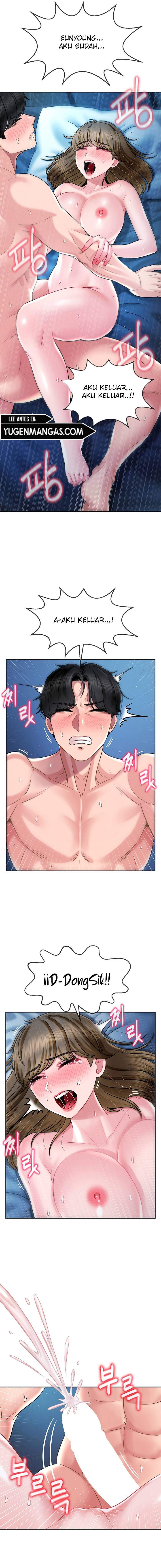 An Ardent Teaching Life - Chapter 4 16