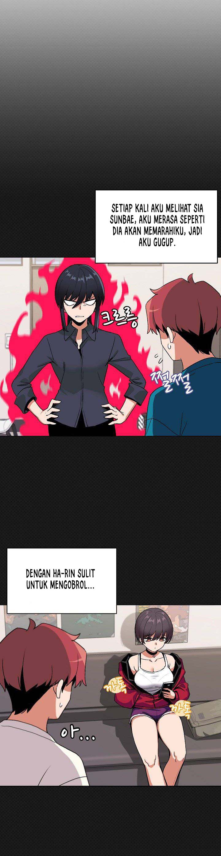 College Life Start With Club - Chapter 4 22 College Life Start With Club - Chapter 4 22