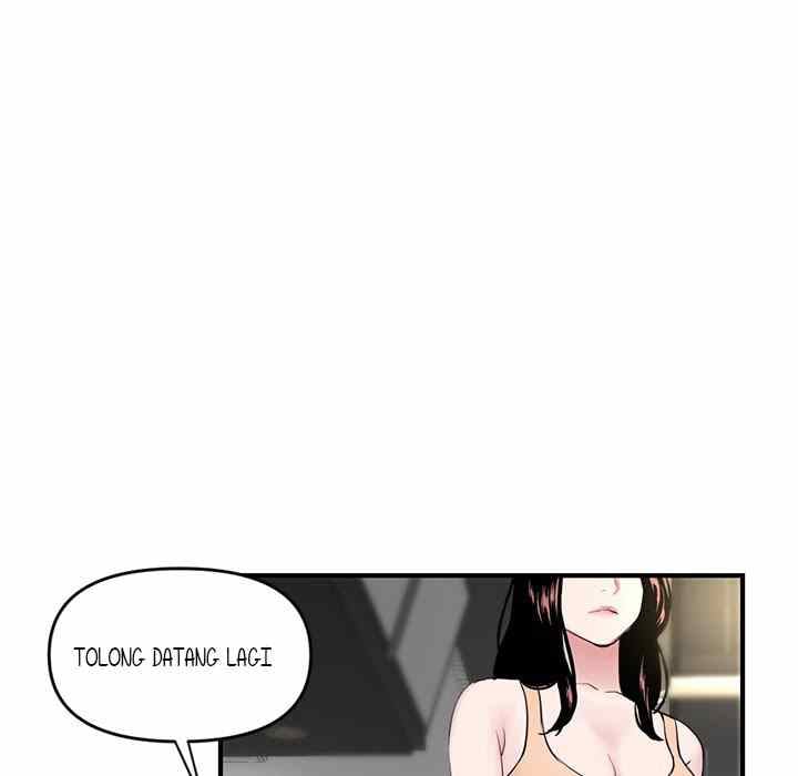 Midnight PC Cafe - Chapter 4 131 Midnight PC Cafe - Chapter 4 131