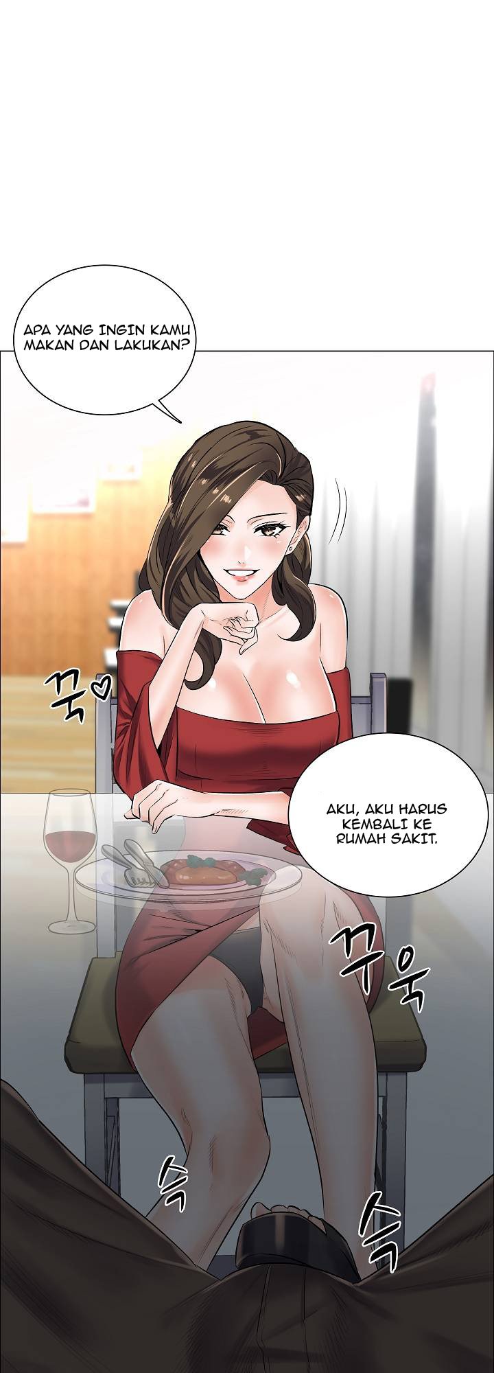The Game-Fatal Doctor - Chapter 4 31