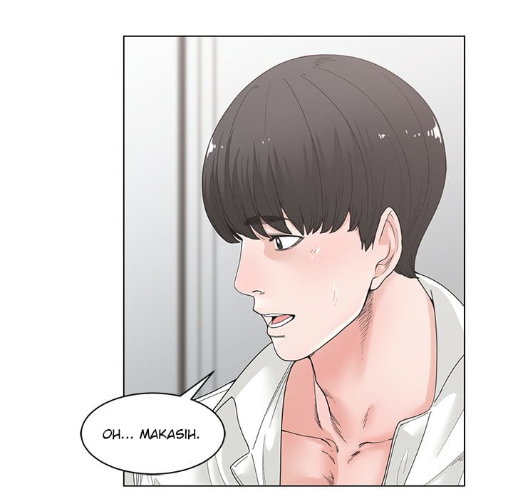 Salamander - Chapter 4 72