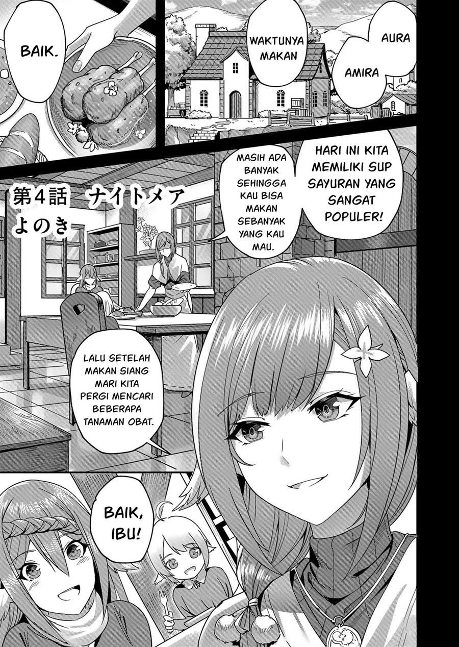 Kichiku Eiyuu - Chapter 4 3