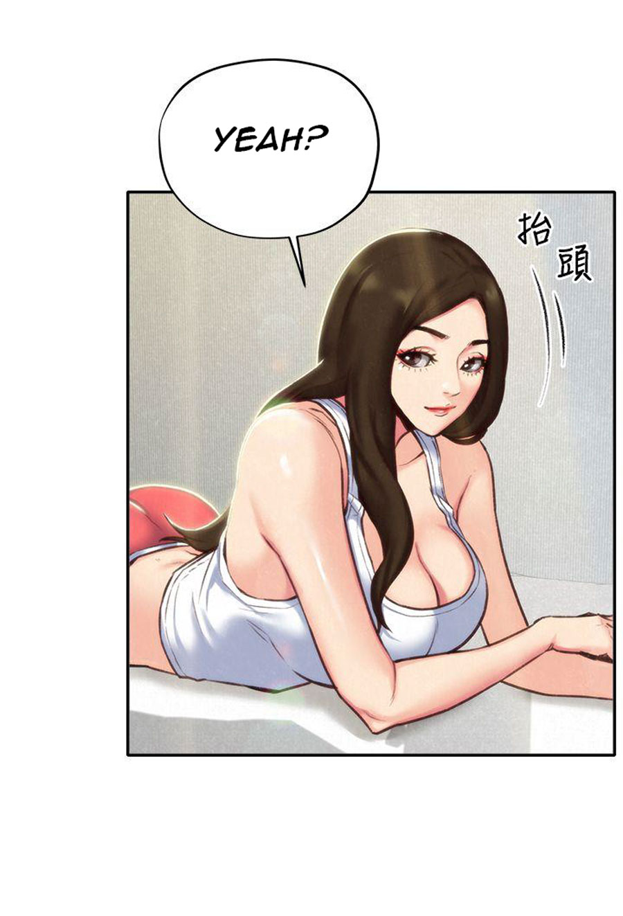 My Baby Girl - Chapter 4 5