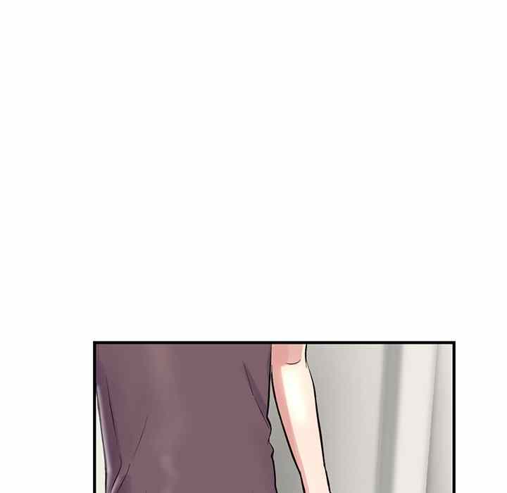 Midnight PC Cafe - Chapter 4 7 Midnight PC Cafe - Chapter 4 7