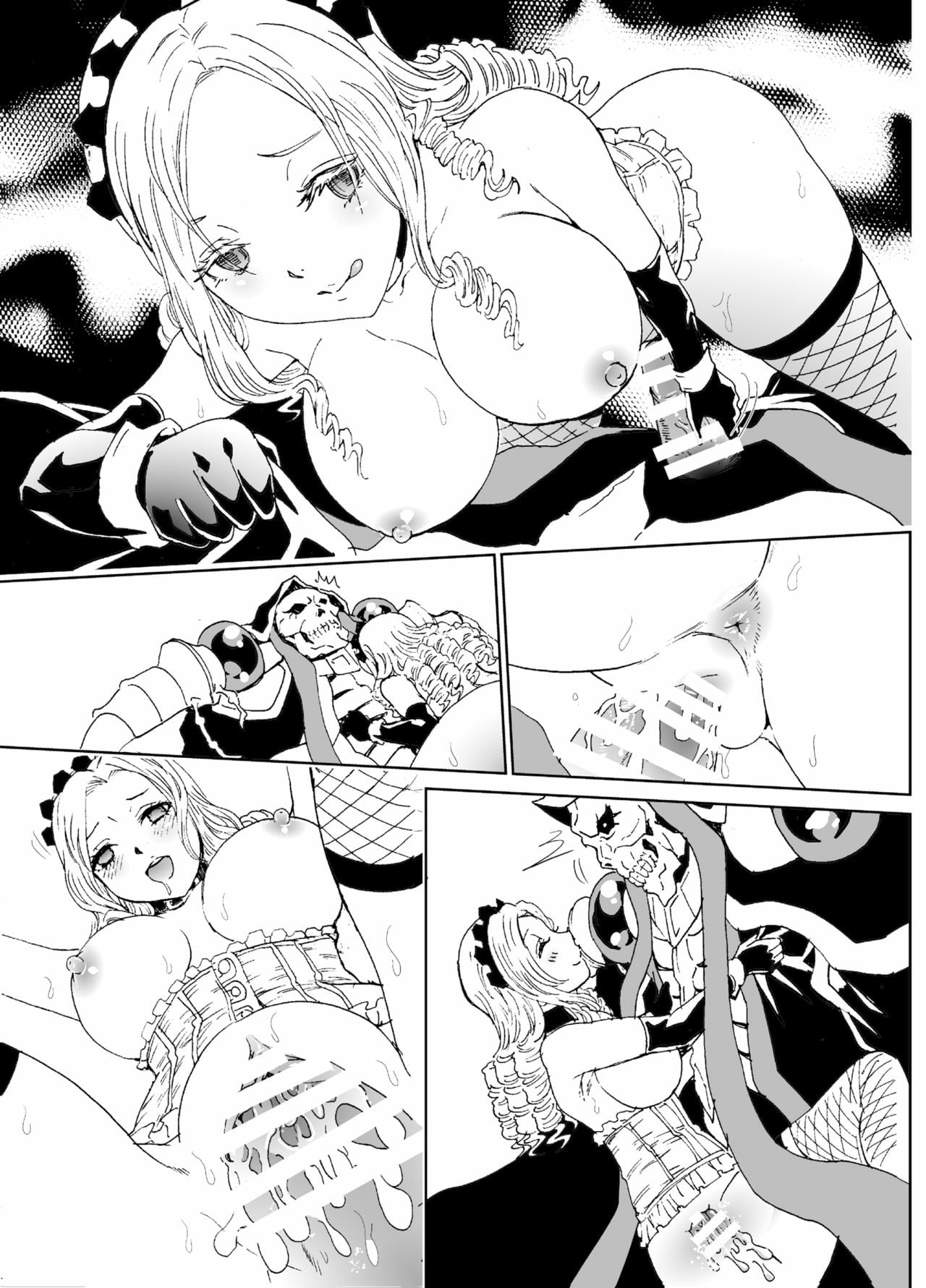 Nazarick Biyori - Chapter 4 57 Nazarick Biyori - Chapter 4 57