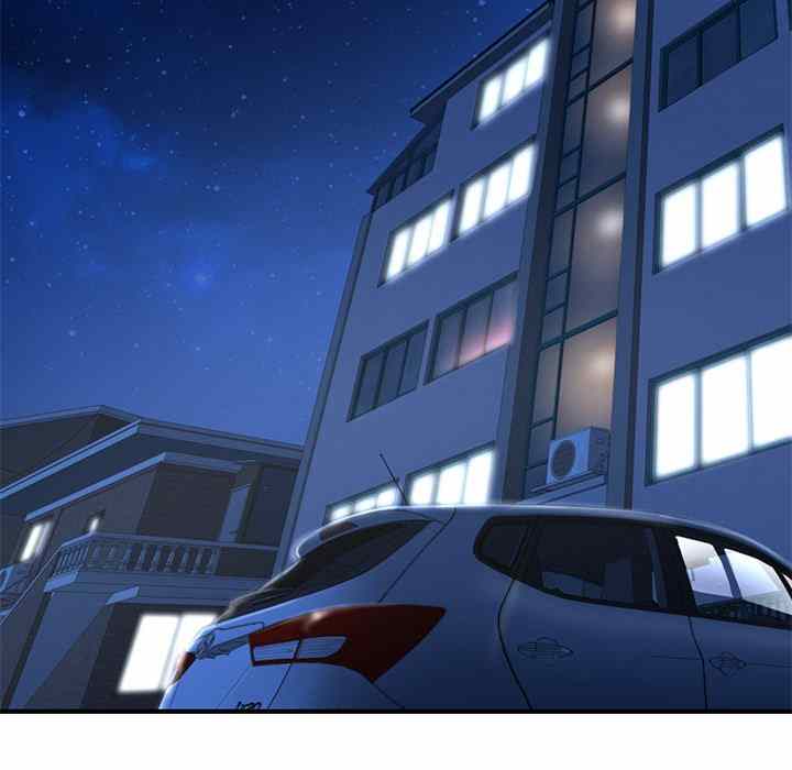 Midnight PC Cafe - Chapter 4 14 Midnight PC Cafe - Chapter 4 14