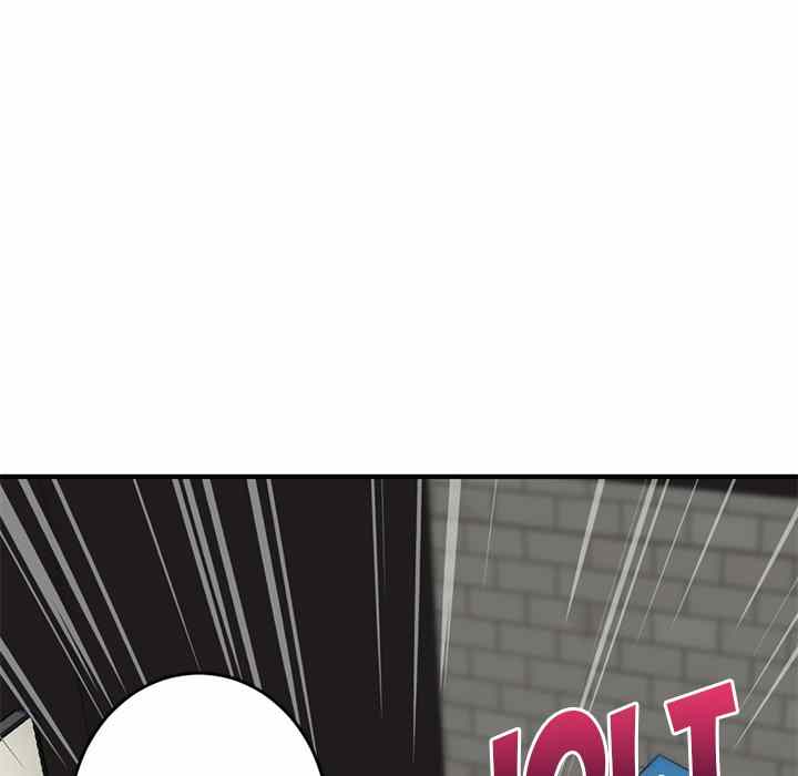 Midnight PC Cafe - Chapter 4 192 Midnight PC Cafe - Chapter 4 192