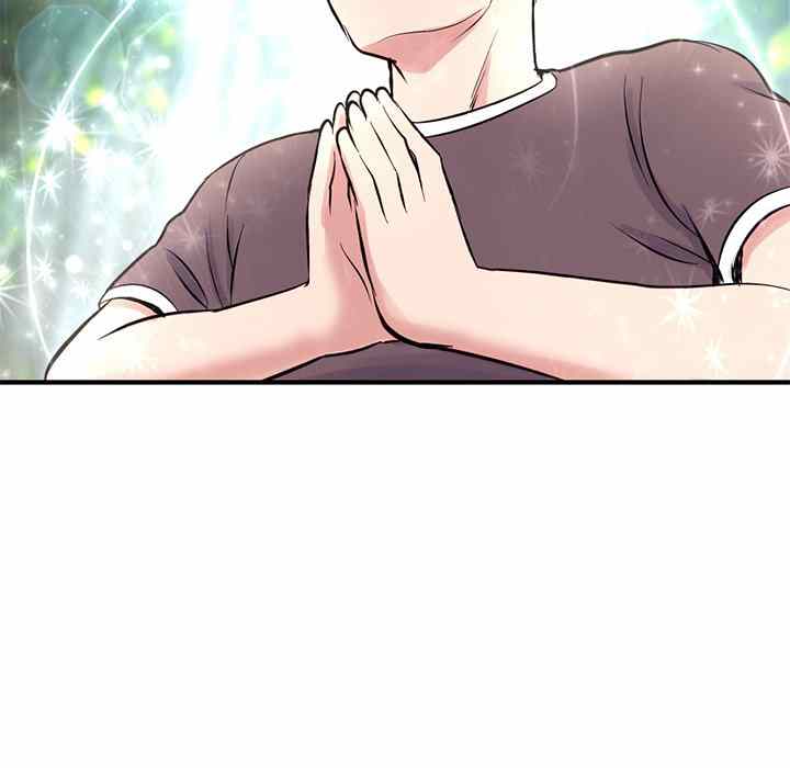 Midnight PC Cafe - Chapter 4 143 Midnight PC Cafe - Chapter 4 143