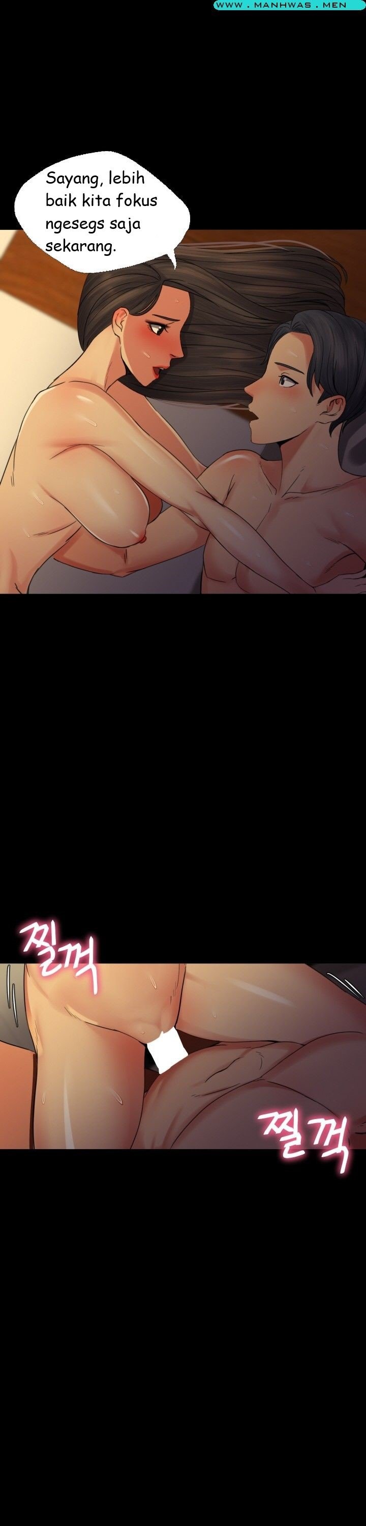 Sister Wife - Chapter 4 13