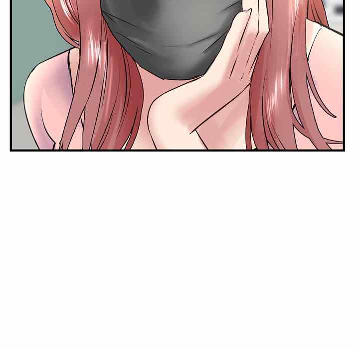 Midnight PC Cafe - Chapter 4 161 Midnight PC Cafe - Chapter 4 161