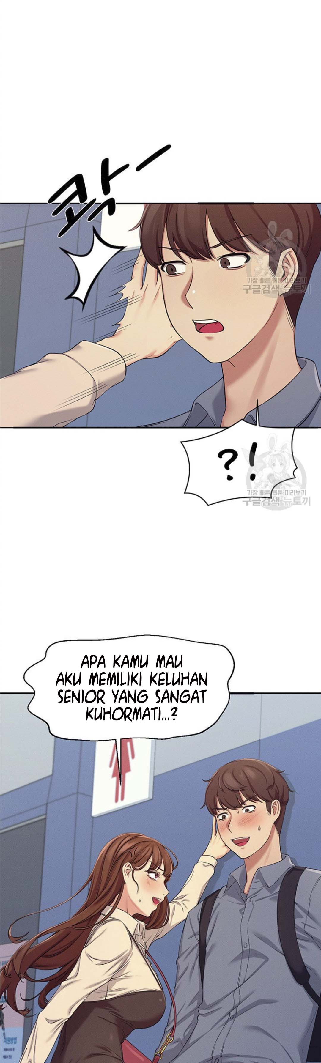 Is There No Goddess in My College? - Chapter 4 37