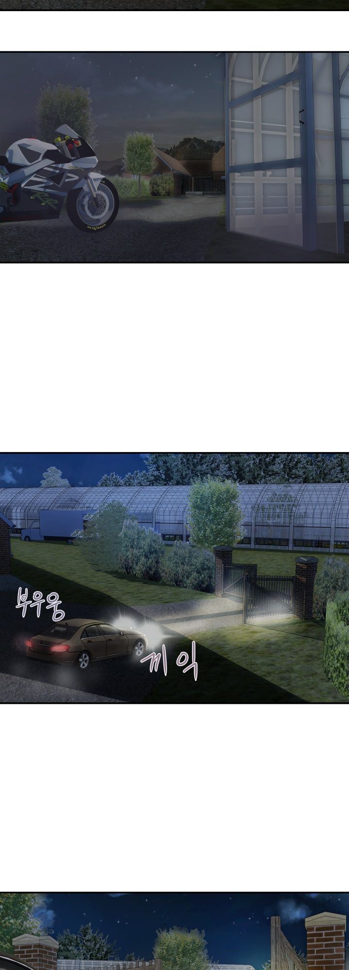 Accommodation - Chapter 4 34 Accommodation - Chapter 4 34