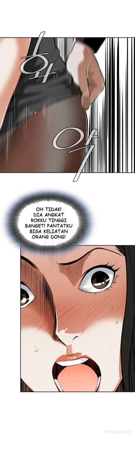 Take a Peek - Chapter #4 17