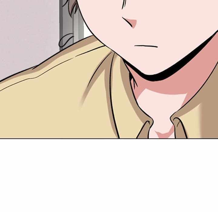 Friends (ATZ) - Chapter 4 85