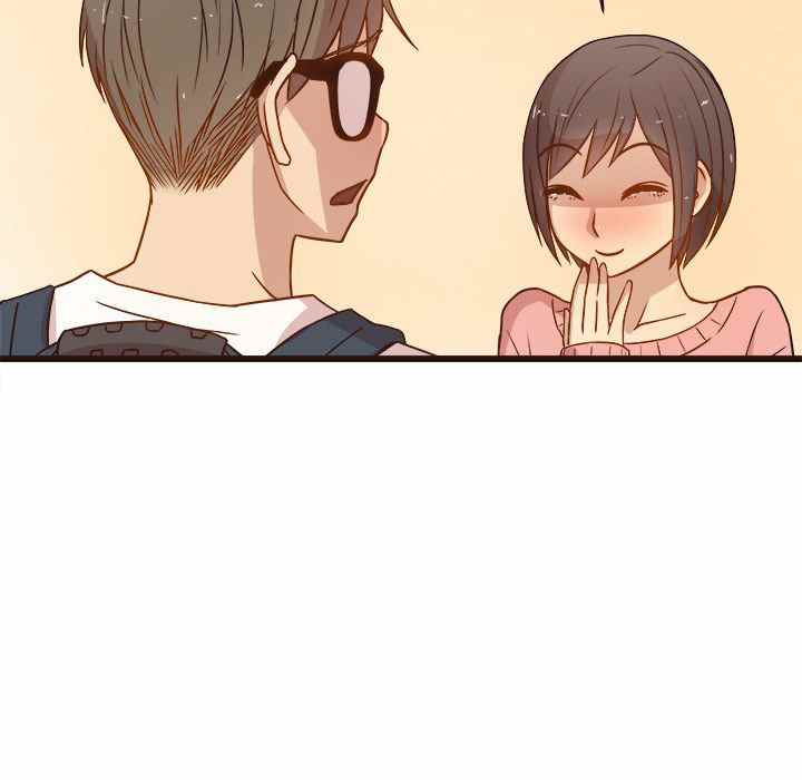 Stupid Love - Chapter 4 109 Stupid Love - Chapter 4 109