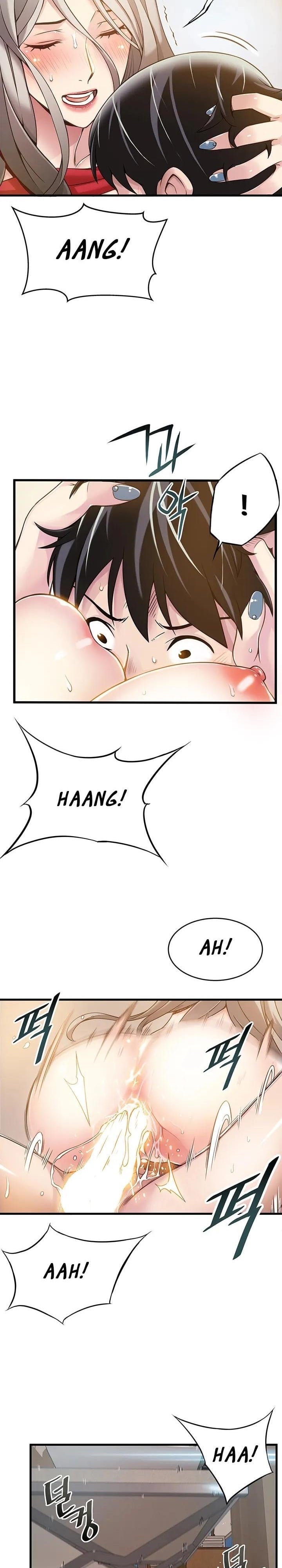 Weak Point (Husky Team) - Chapter 4 21 Weak Point (Husky Team) - Chapter 4 21