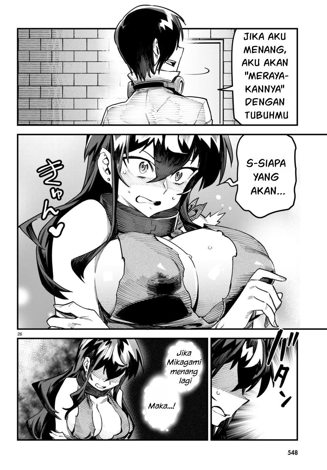 Reincarnation Coliseum - Chapter 4 26