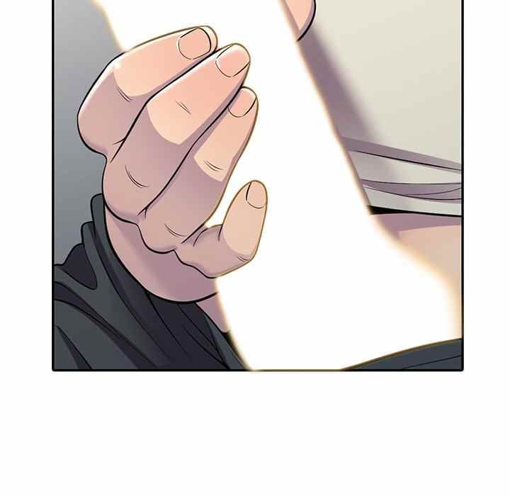 A Stolen Taste - Chapter 4 136 A Stolen Taste - Chapter 4 136