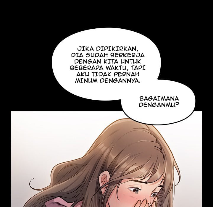 Fruitless - Chapter 4 137