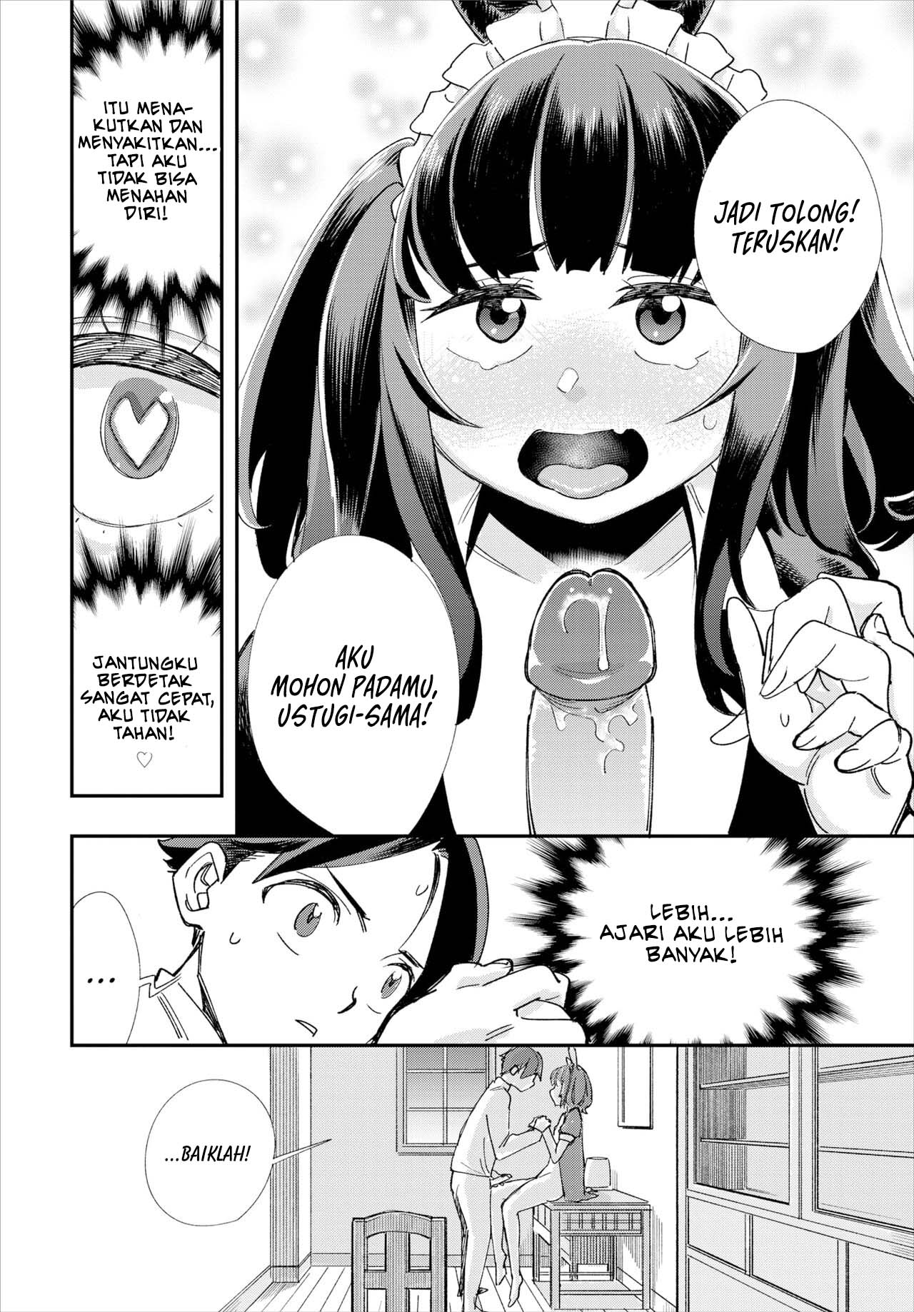 Kono Isekai ni wa 18-kin wa Sonzai Shimasen! - Chapter 4 15